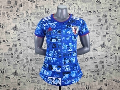 Camisa Japão - Edição Especial de Animes 22/23