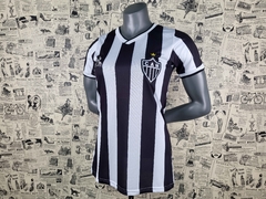 Camisa Atlético Mineiro 22/23