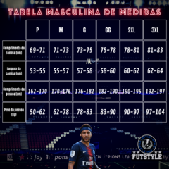 Camisa Flamengo 21/22 na internet