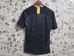 Camisa China 21/22 - comprar online