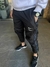 Joggin Nike rompeviento negro con negro
