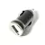 Cargador USB para Automovil Coche Carro Adaptador 5v 1A en internet