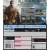 Juego Metal Gear Solid V The Phantom Pain - Day One Edition Sellado - comprar en línea