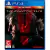 Juego Metal Gear Solid V The Phantom Pain - Day One Edition Sellado - Chinasaltillo - Compras Seguras con Envíos Rápidos