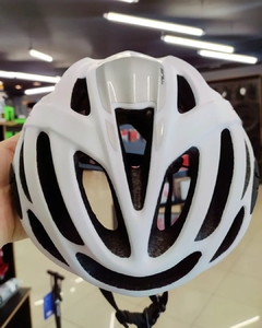 CAPACETE SUOMY TIMELESS BIKE BRANCO/PRATA TAM G - Bikeweb