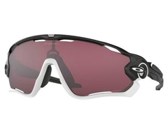 Óculos Oakley Jawbreaker Matte Black/Prizm Road Black - loja online