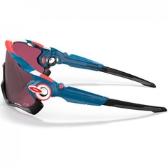 Imagem do Óculos Oakley Jawbreaker Prizm Road Black Tour De France