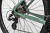 MOUNTAIN BUG 24.1 en internet