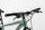 MOUNTAIN BUG 24.1 - comprar online