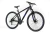 MOUNTAIN BUG 21.1 - comprar online