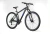 MOUNTAIN BUG 21.2 - comprar online