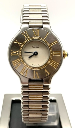 Must de Cartier women's watch - online store