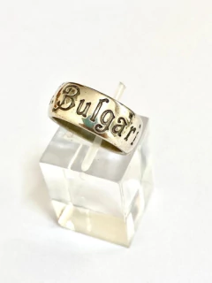 Spectacular ring made by the prestigious Italian firm Bulgari - Joyería Alvear