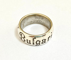 Anillo Bulgari Save The Children Plata 925 Italiano