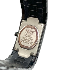 Reloj mujer Rado Diastar Cerámica - tienda online