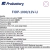 Conversor / Inversor Probattery Onda Pura FIOP-1000/12V-LI - comprar online