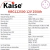 Baterías KAISE 250Ah-12V GEL - comprar online