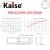 Baterías KAISE 250Ah-12V GEL en internet