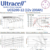 Batería UltraCell 100Ah-12V Gel en internet
