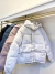 Puffer Art.8816 - comprar online
