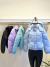 Puffer Art.2605 en internet