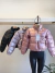 Puffer importado Art.901 - comprar online