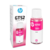 BOTELLA DE TINTA HP GT52 MAGENTA