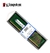 MEMORIA DDR4 8GB KINGSTON 2666MHZ CL19