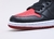 Tênis Nike AIR JORDAN 1 High - comprar online