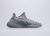 Tênis ADIDAS Yeezy Boost 350 v2 "ISRAFIL" na internet