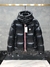 Jaqueta MONCLER Matelassê