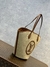 Bolsa LOUIS VUITTON Saint Jacques na internet