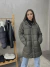 Camperon Ingrid - tienda online