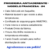 Frigideira Francesa Antiaderente 24 Sem Tampa - loja online