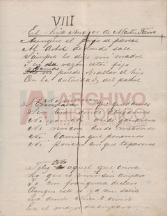 Imagen de CUADERNO 2