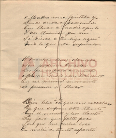 CUADERNO 4 - comprar online