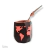 Mate de algarrobo “Mapa mundi" - comprar online