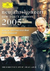 Musica Orquestal Concierto De Año Nuevo 2005 (1 DVD)