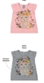 Camiseta divertida leoa - KELY & KETY - comprar online