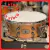 EN STOCK - MCL 14"x5.5"