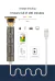 Electric Hair Clippers Electric Hair Clippers Electric Shavers Rechargeable Retr na internet