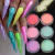 Colorful Aurora Mirror Effect Nail Powder Fairy Fine Mermaid Pigment Shimmer Rub