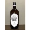 Gin Extraordinario García