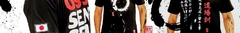 Banner de la categoría Remeras