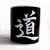 Tazas de diseño (pack de 2 tazas)