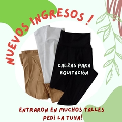 Calza para equitación adulto colores - tienda online