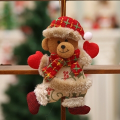 Enfeites de natal para árvore de natal - 18 cm/7.1in - loja online