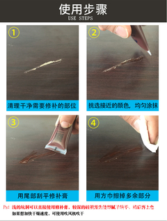 Diy produto de madeira scratch filler removedor móveis de madeira toque up ferramenta conjunto caneta marcador creme cera reparação polímero resina reparação rápida - loja online