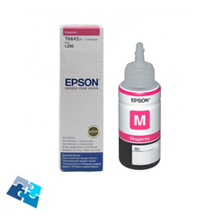 Botella de tinta Epson T673 70ml Magenta