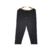 Pantalon morley chupin talle grande - Osadia Indumentaria Femenina